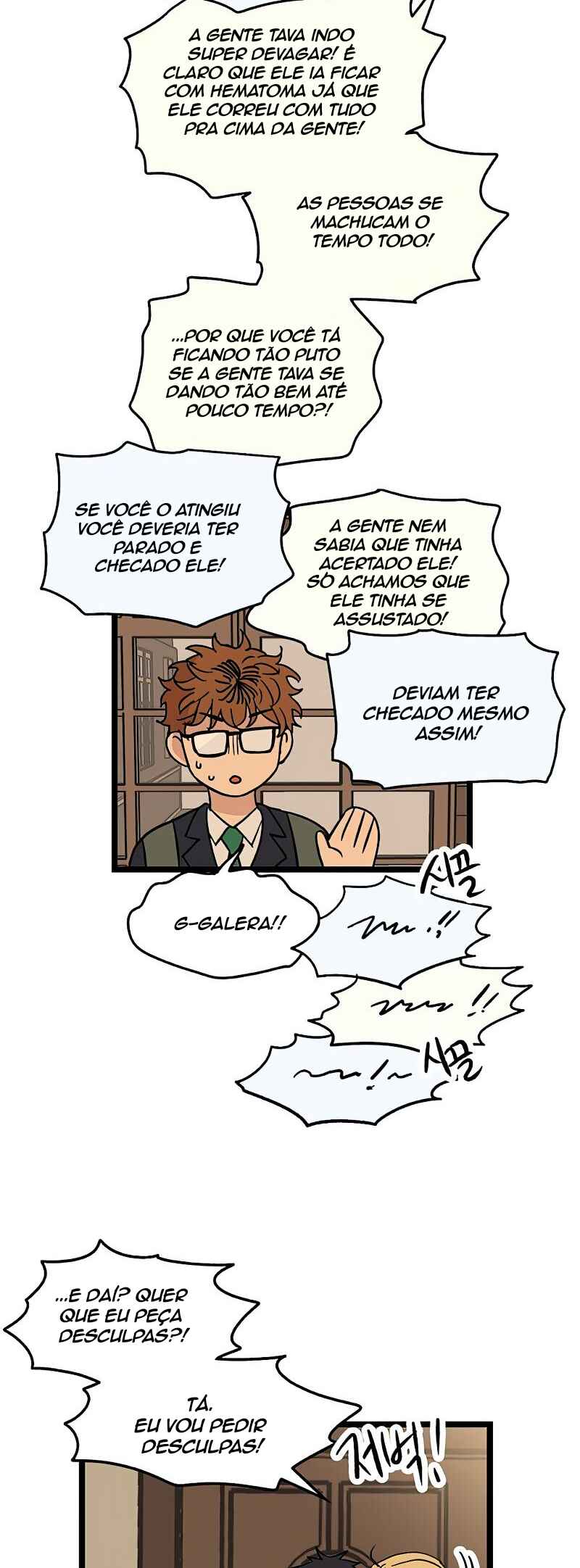 Jib-i Eobs-eo Chapter 27 - Page 4