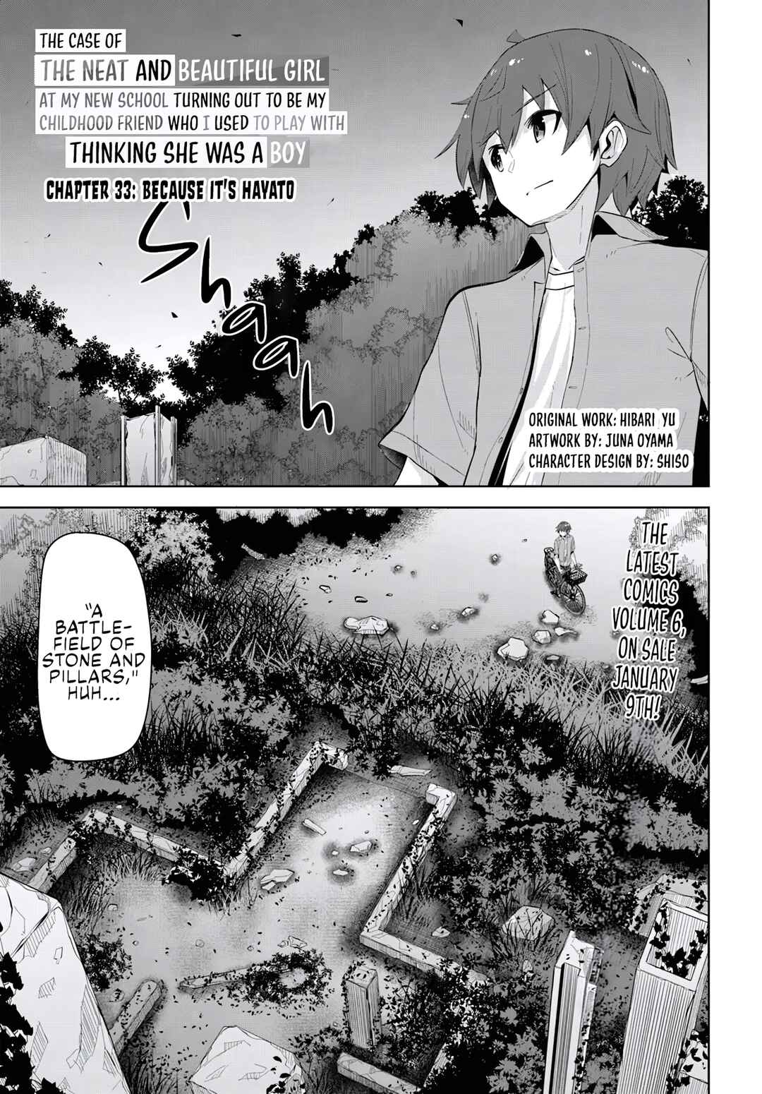 Tenkousaki no Seiso Karen na Bishoujo ga, Mukashi Danshi to Omotte Issho ni Asonda Osananajimi datta Ken Chapter 33 - Page 1