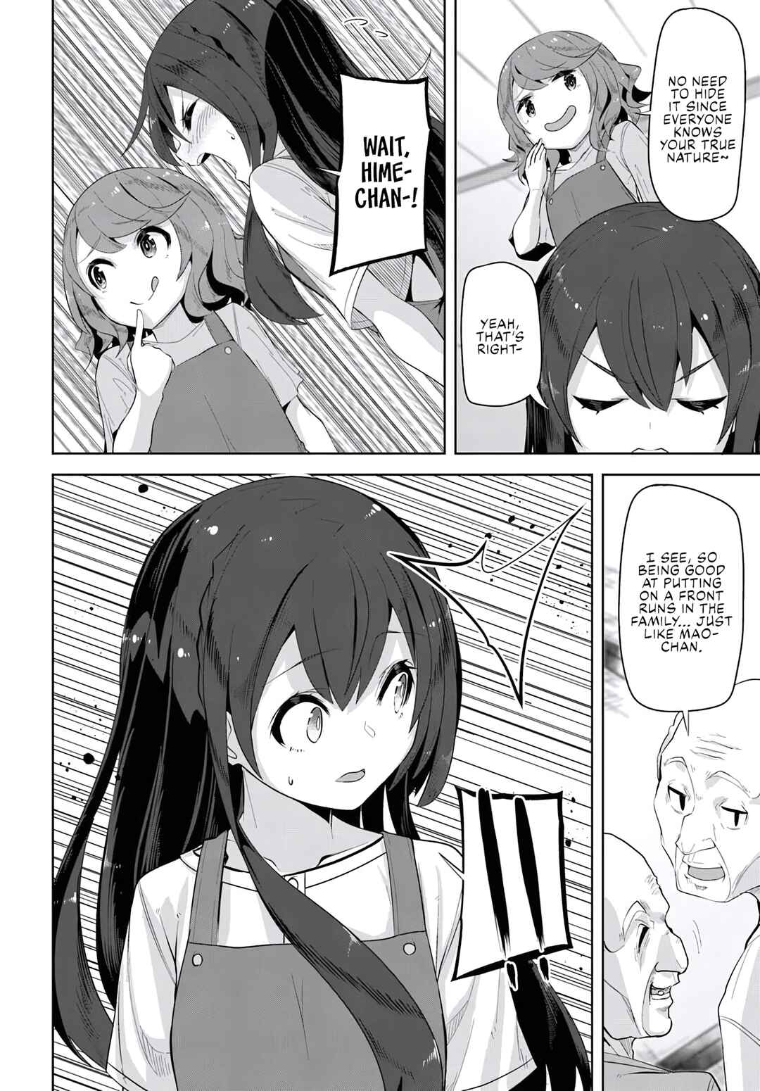 Tenkousaki no Seiso Karen na Bishoujo ga, Mukashi Danshi to Omotte Issho ni Asonda Osananajimi datta Ken Chapter 33 - Page 18