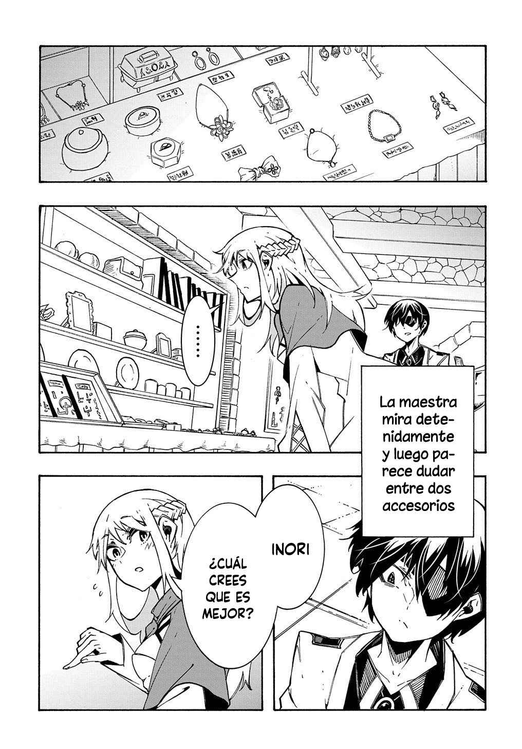 Meccha Shoukan Sareta Ken Chapter 11.2 - Page 11