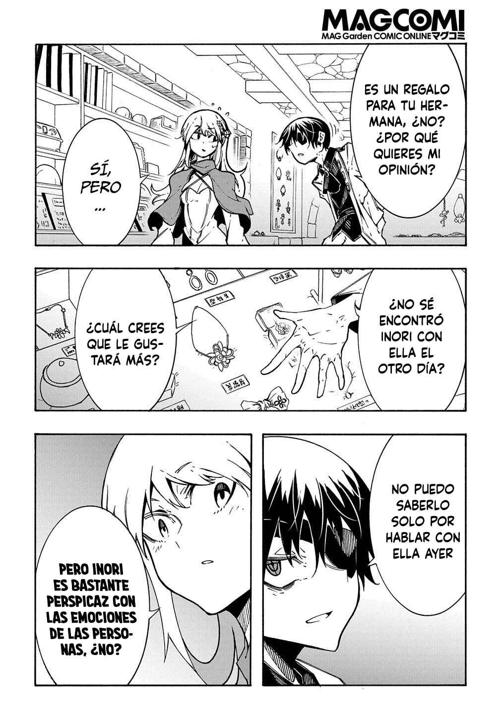 Meccha Shoukan Sareta Ken Chapter 11.2 - Page 12