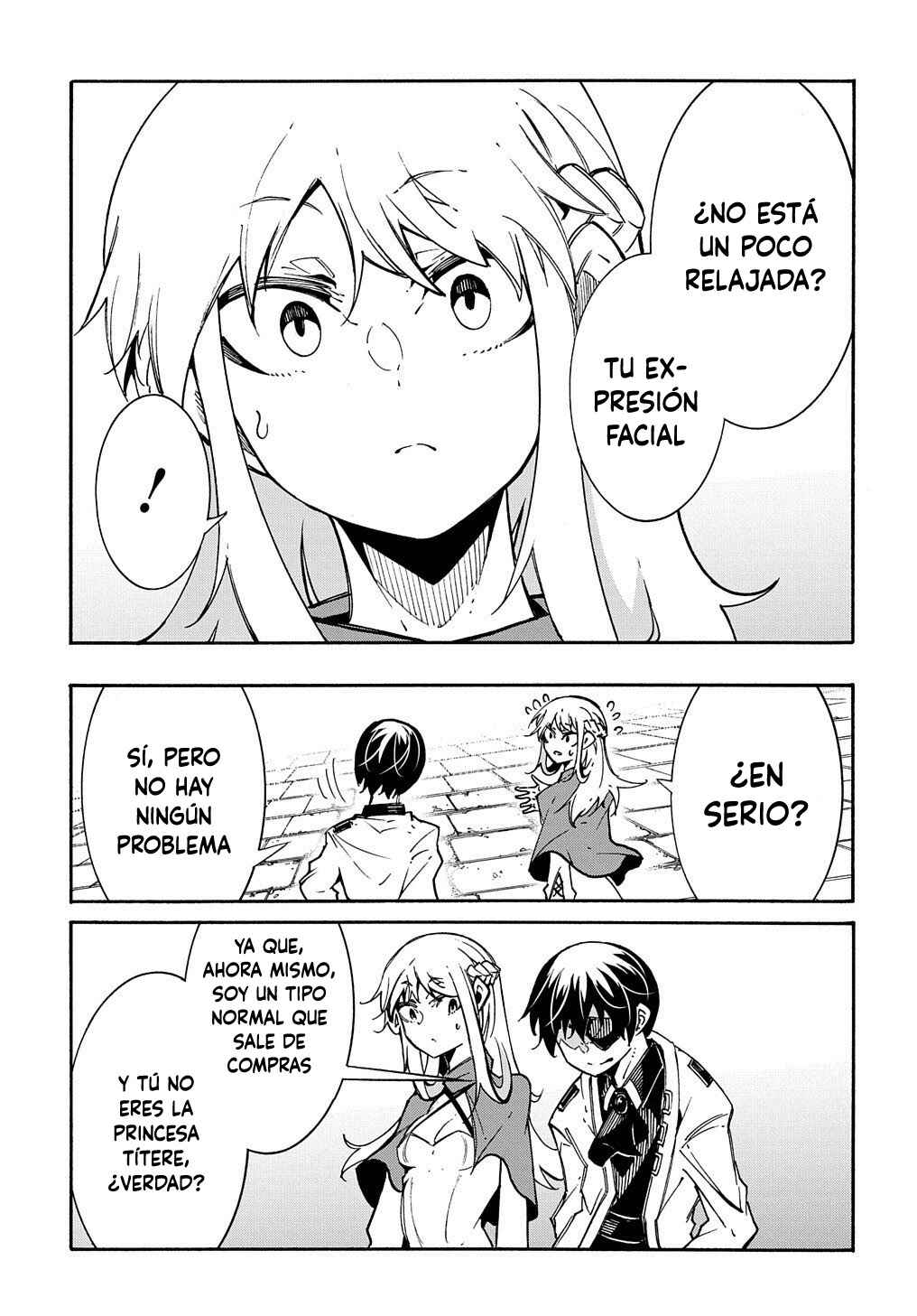Meccha Shoukan Sareta Ken Chapter 11.2 - Page 17