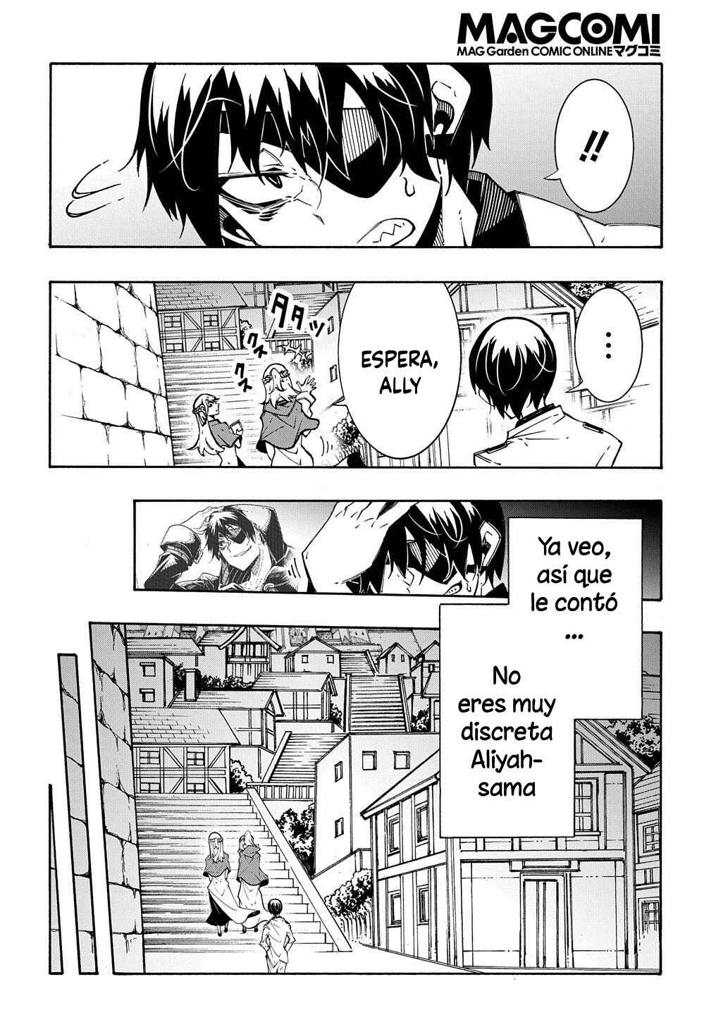 Meccha Shoukan Sareta Ken Chapter 11.2 - Page 24