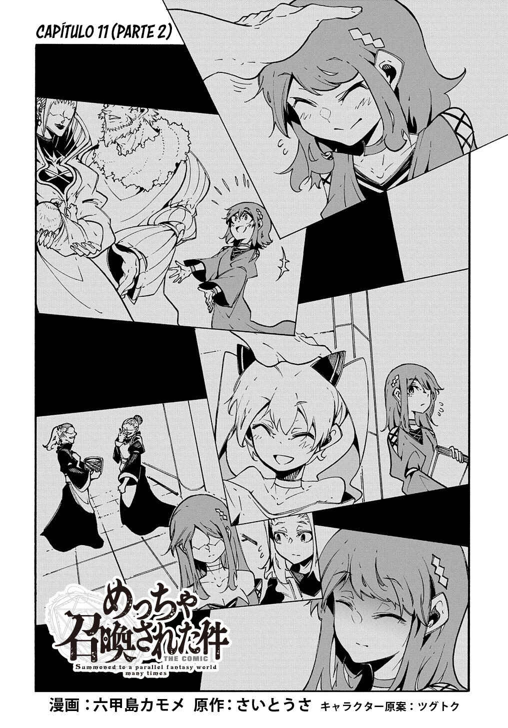 Meccha Shoukan Sareta Ken Chapter 11.2 - Page 4
