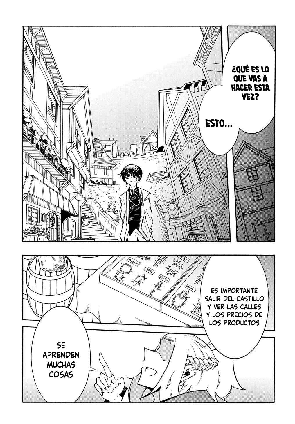 Meccha Shoukan Sareta Ken Chapter 11.2 - Page 5