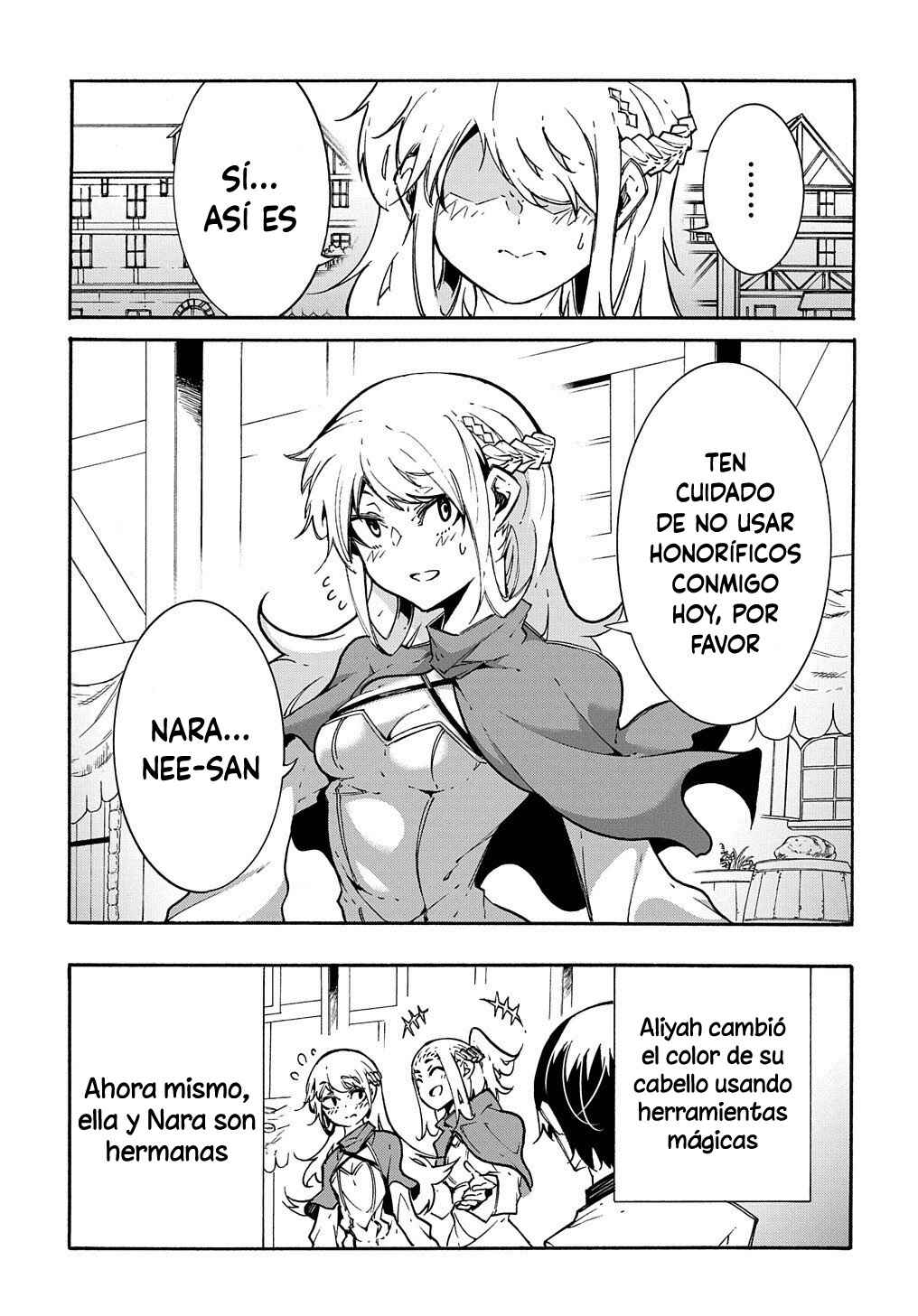Meccha Shoukan Sareta Ken Chapter 11.2 - Page 7