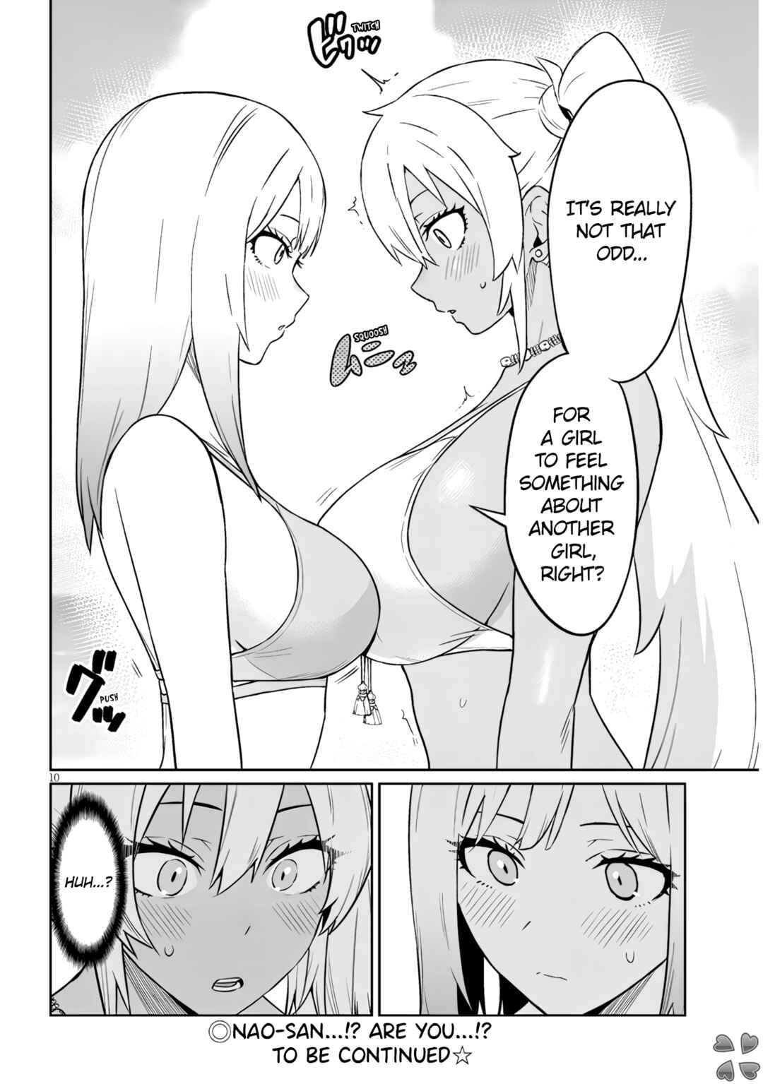 Danshi Kokoseidakedo Gyaru ni TS Shimashita Chapter 24.2 - Page 10