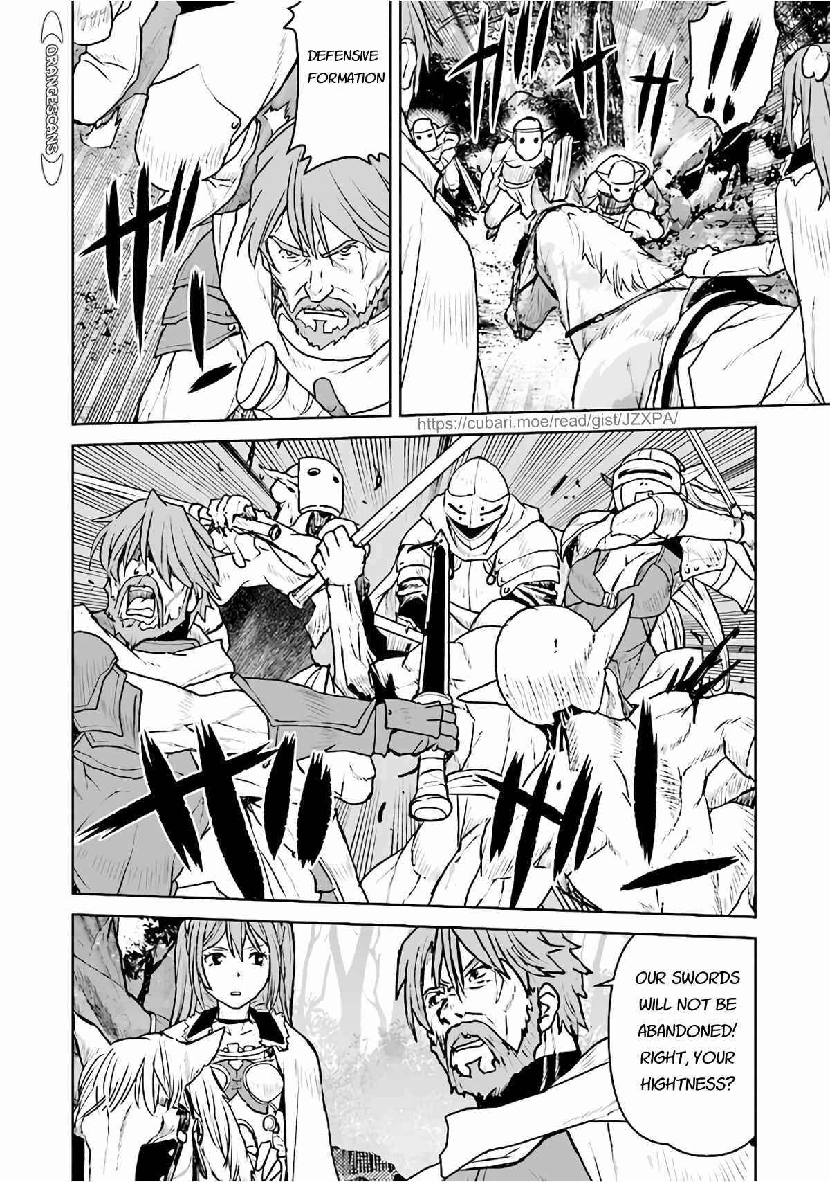 Kouchuugun Shikan Boukensha ni Naru Chapter 31 - Page 12
