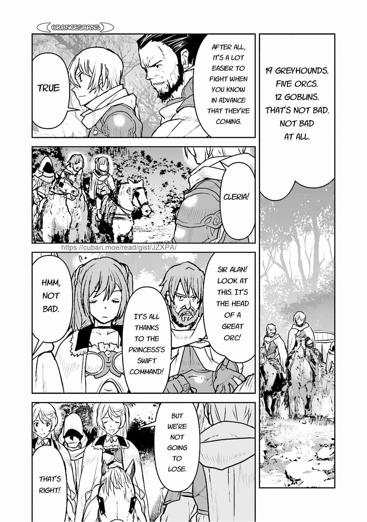 Kouchuugun Shikan Boukensha ni Naru Chapter 31 - Page 16