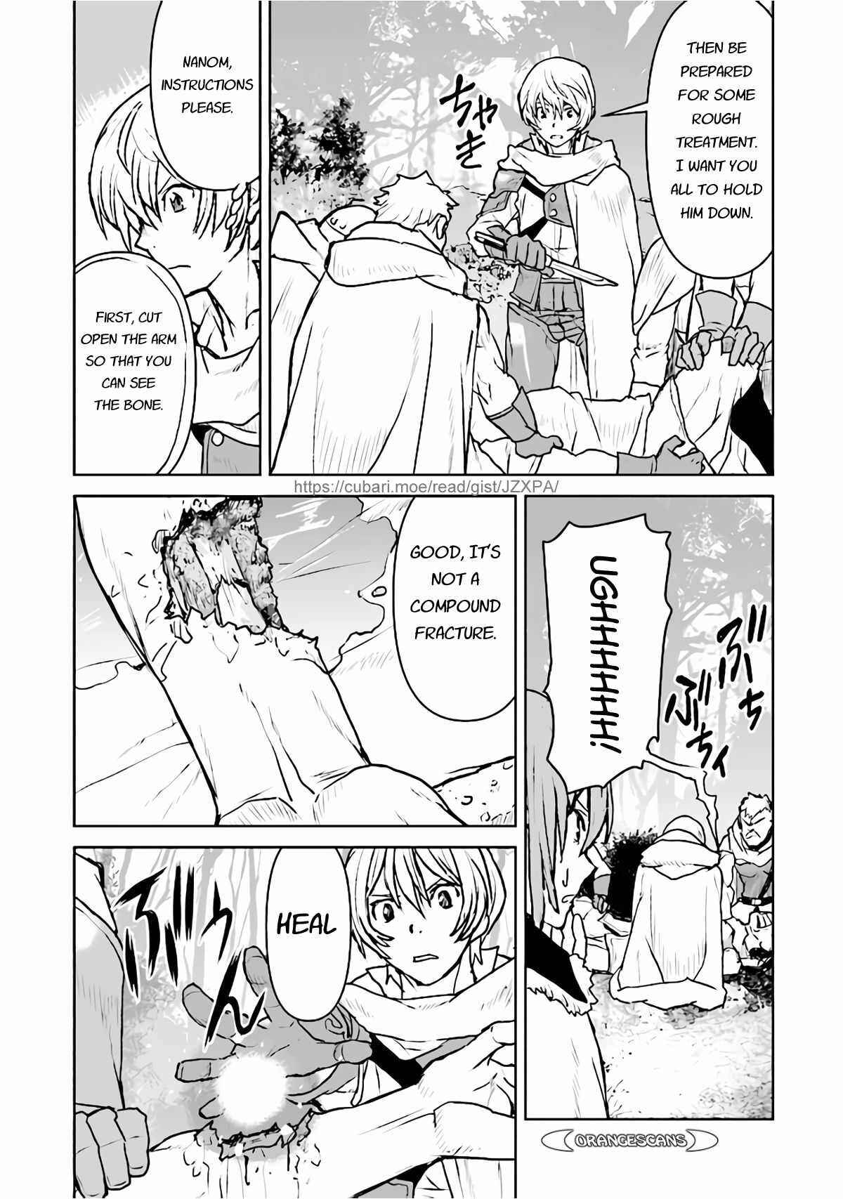 Kouchuugun Shikan Boukensha ni Naru Chapter 31 - Page 19