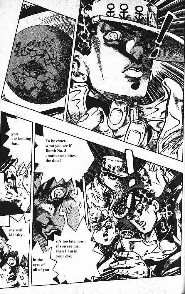 JoJo no Kimyou na Bouken: Part 4 - Diamond wa Kudakenai Chapter 158 - Page 13