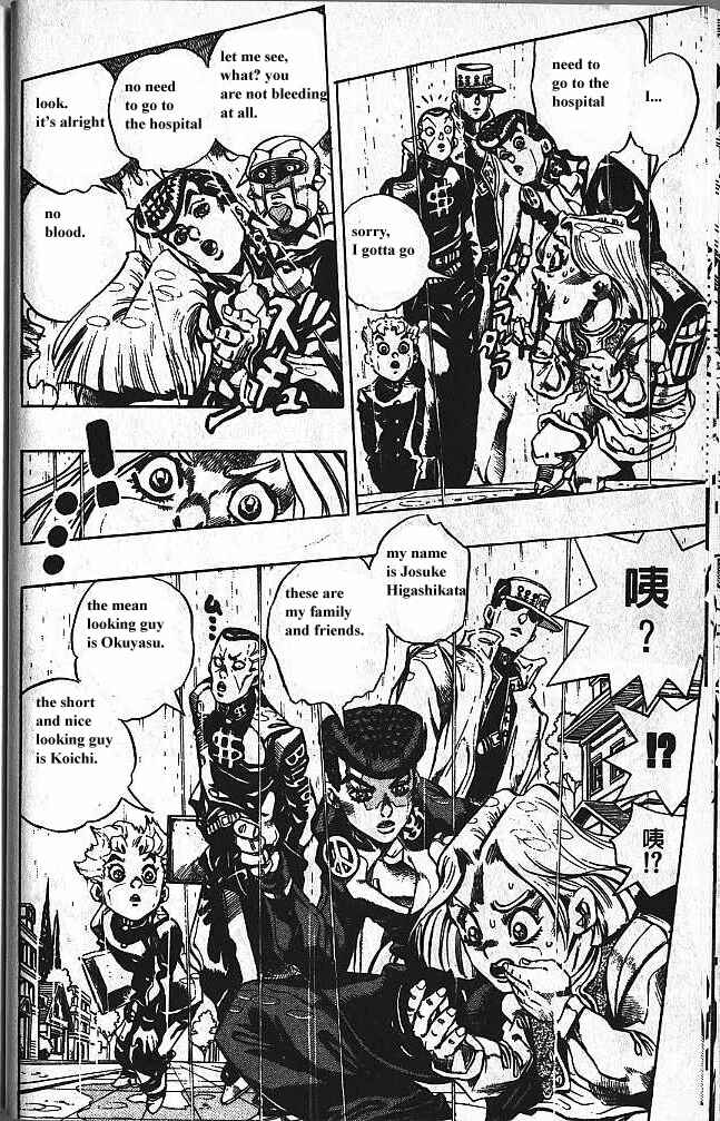 JoJo no Kimyou na Bouken: Part 4 - Diamond wa Kudakenai Chapter 158 - Page 4