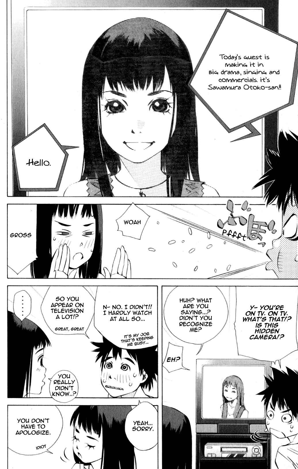 Pastel Chapter 119.5 - Page 15