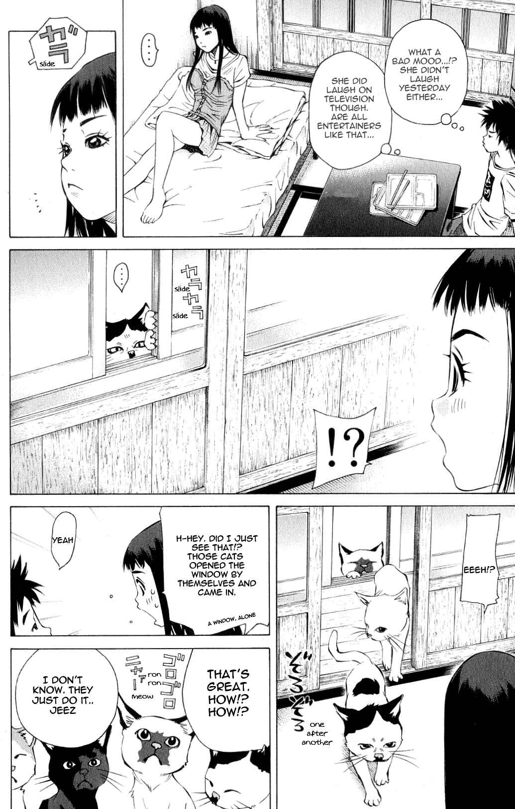 Pastel Chapter 119.5 - Page 17