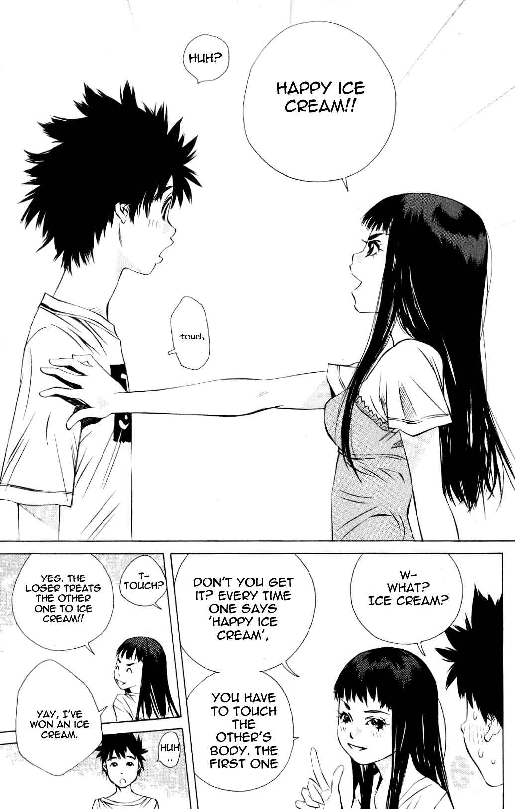 Pastel Chapter 119.5 - Page 32