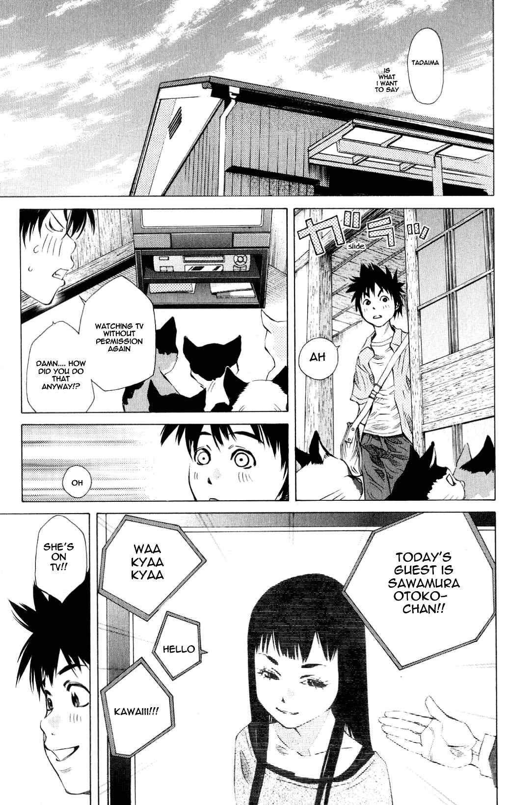 Pastel Chapter 119.5 - Page 38