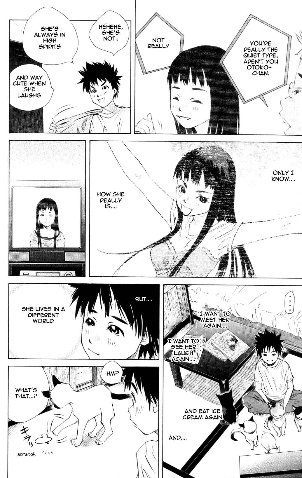 Pastel Chapter 119.5 - Page 39