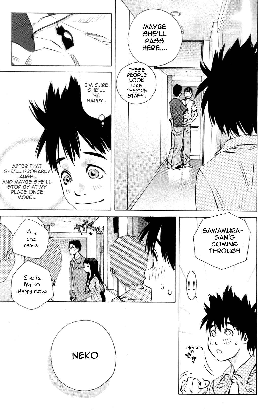 Pastel Chapter 119.5 - Page 42