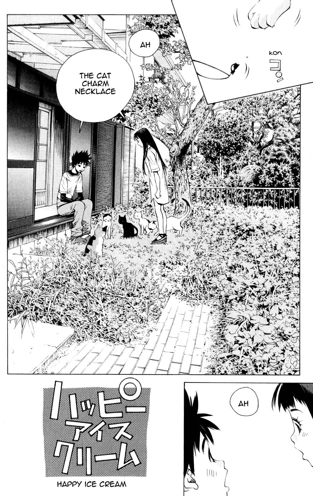 Pastel Chapter 119.5 - Page 47