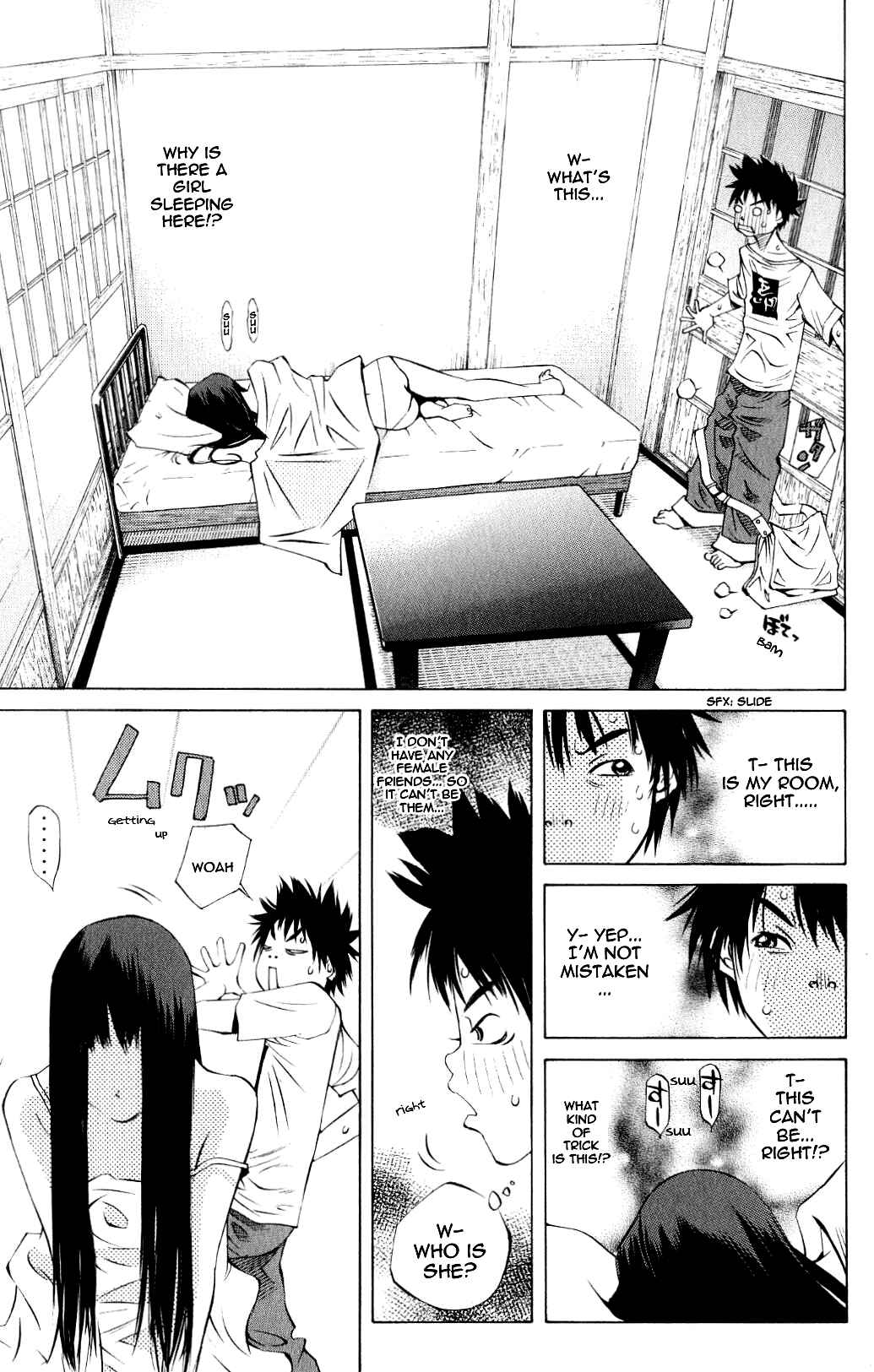 Pastel Chapter 119.5 - Page 6