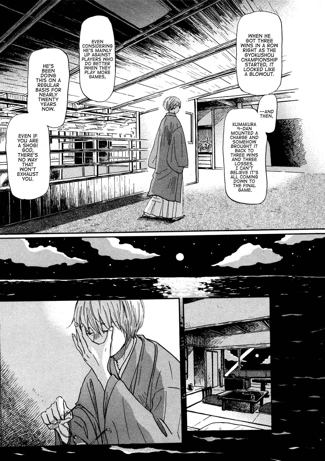 March Comes in Like a Lion Chapter 168 - Page 3