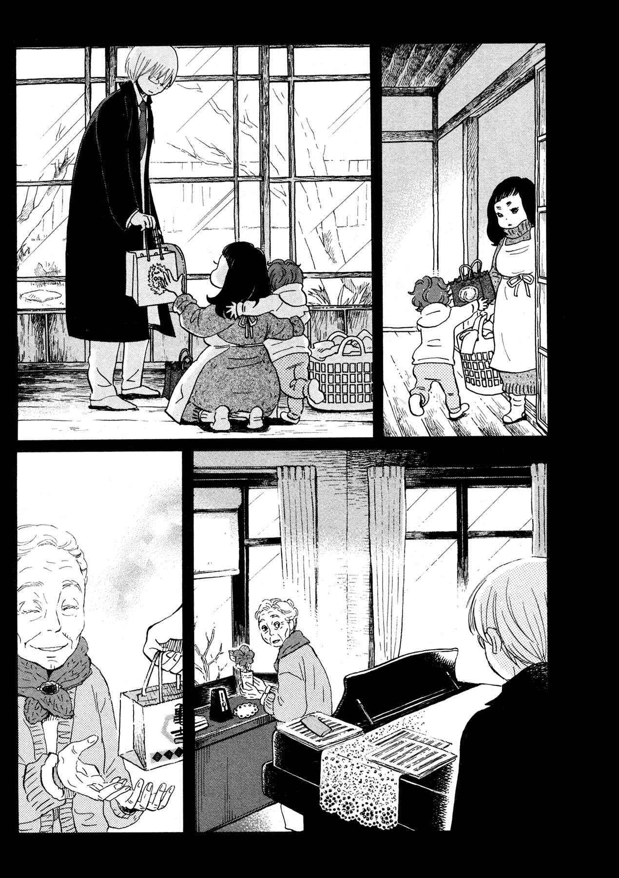 March Comes in Like a Lion Chapter 168 - Page 7