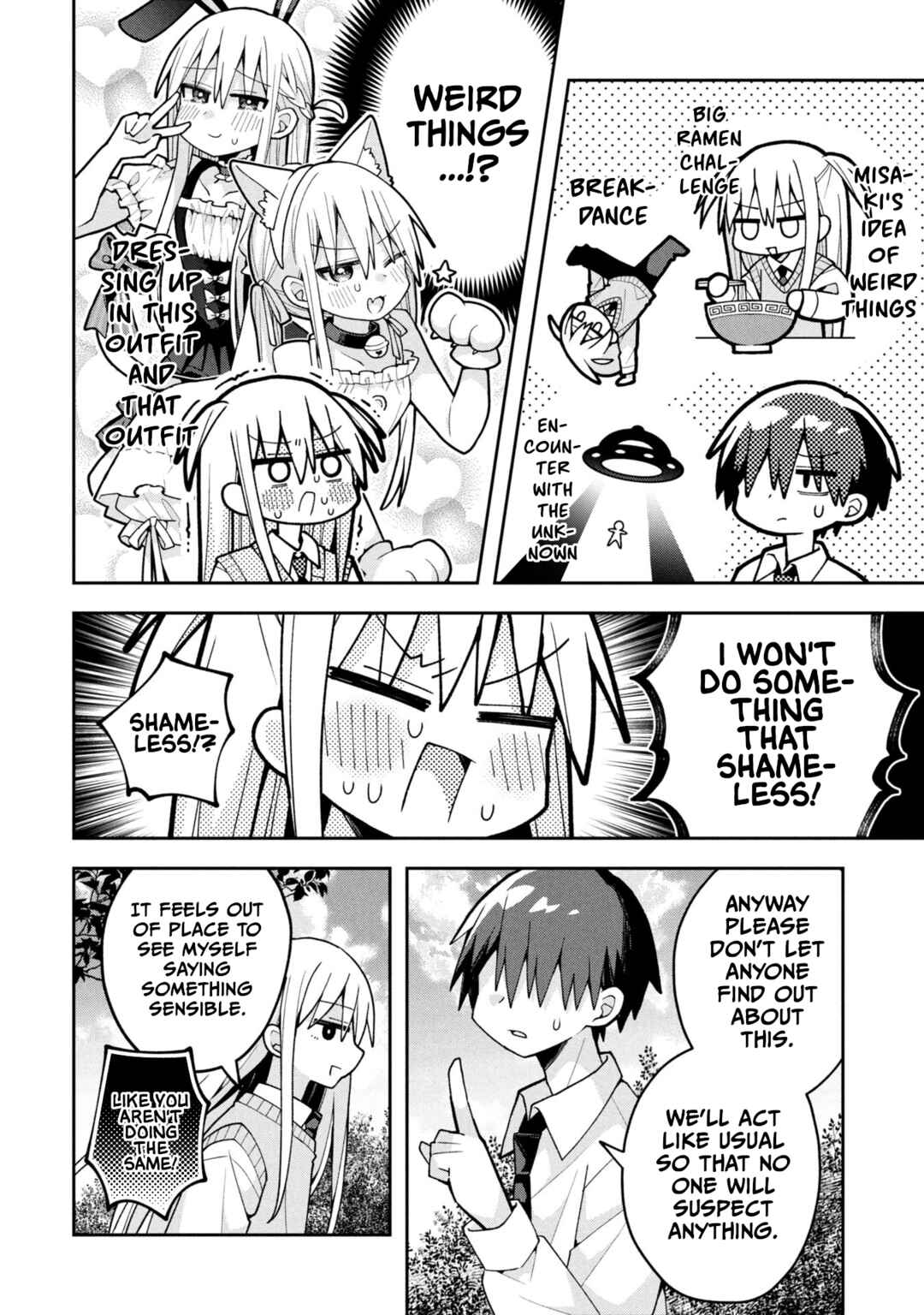 Misaki-kun wa Kouryaku Chara Janai Chapter 25.5 - Page 4