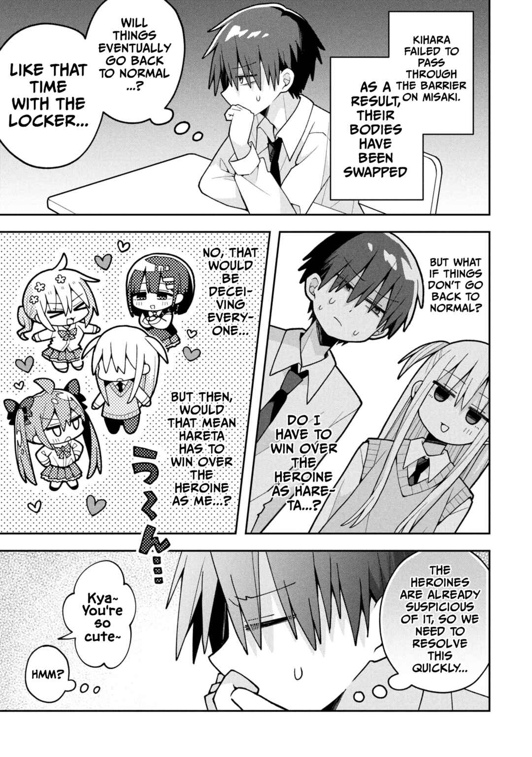 Misaki-kun wa Kouryaku Chara Janai Chapter 25.5 - Page 6