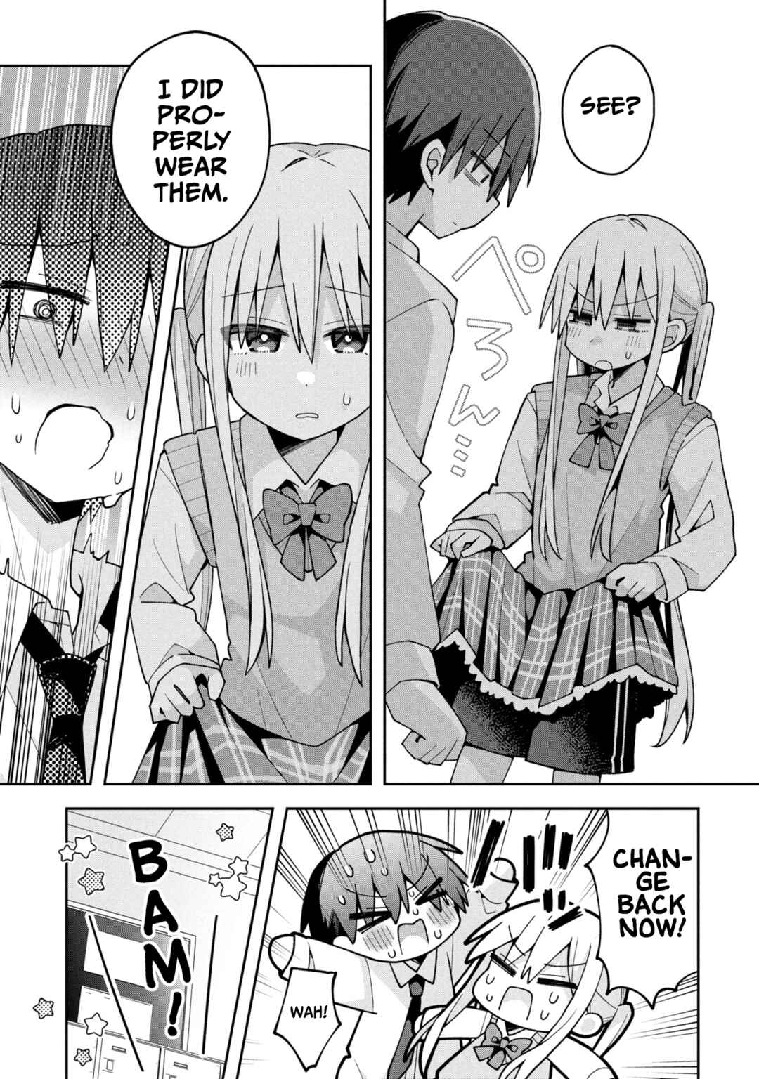 Misaki-kun wa Kouryaku Chara Janai Chapter 25.5 - Page 8