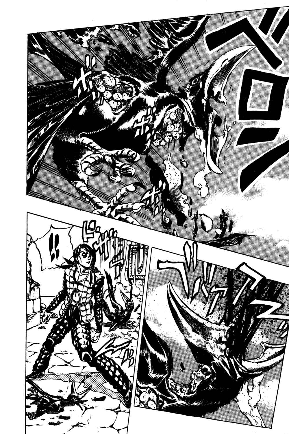 JoJo no Kimyou na Bouken: Part 5 - Ougon no Kaze Chapter 41 - Page 19