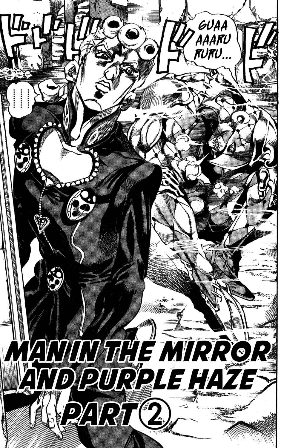 JoJo no Kimyou na Bouken: Part 5 - Ougon no Kaze Chapter 41 - Page 4