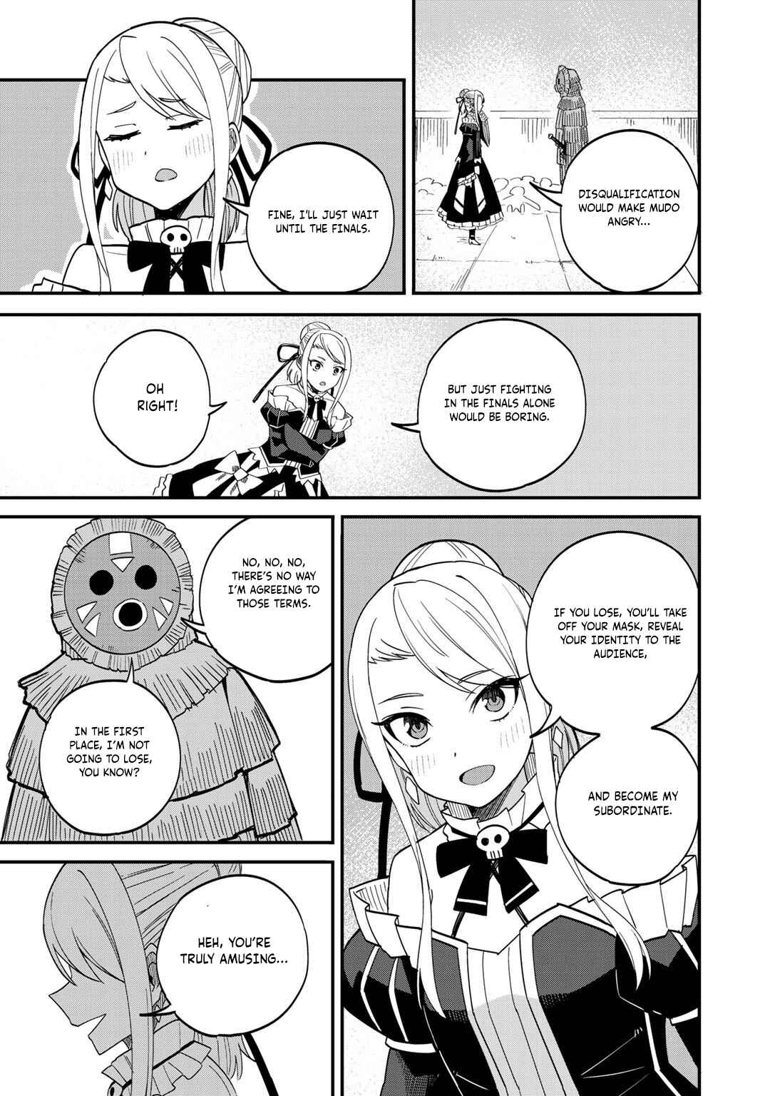 Dorei Shounin shika Sentakushi ga Nai desu yo? ~Harem? Nani Sore Oishii no?~ Chapter 35 - Page 20