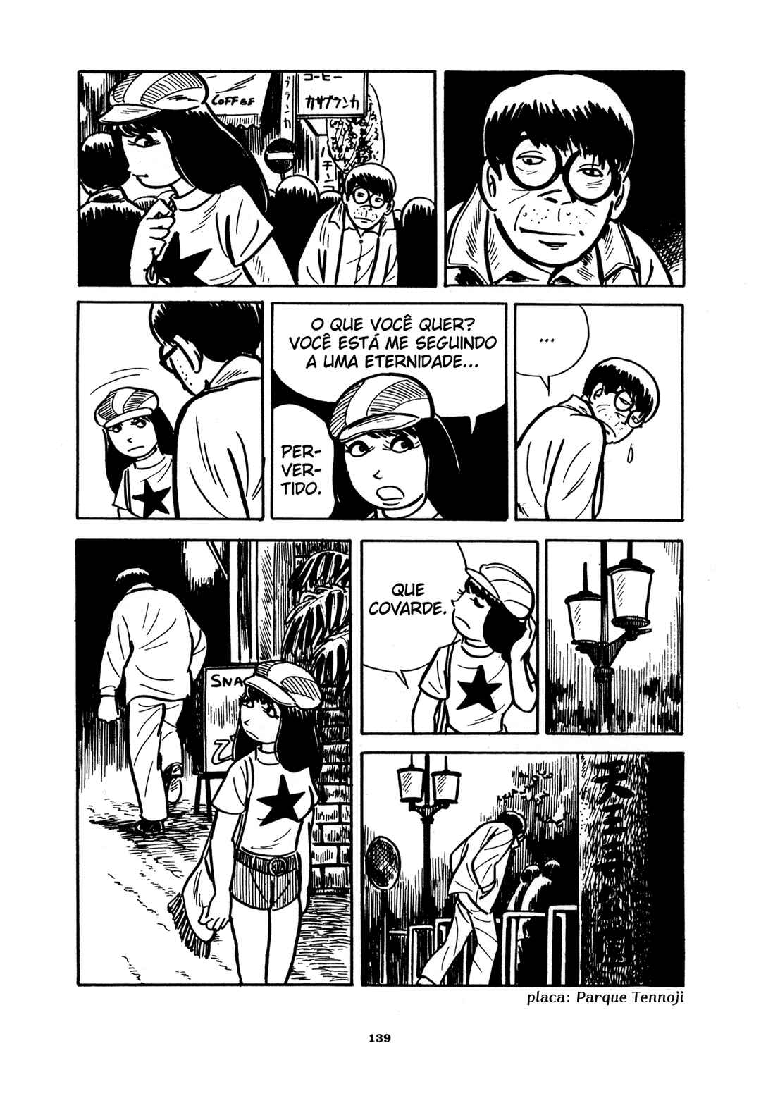 Good-Bye Chapter 6 - Page 6