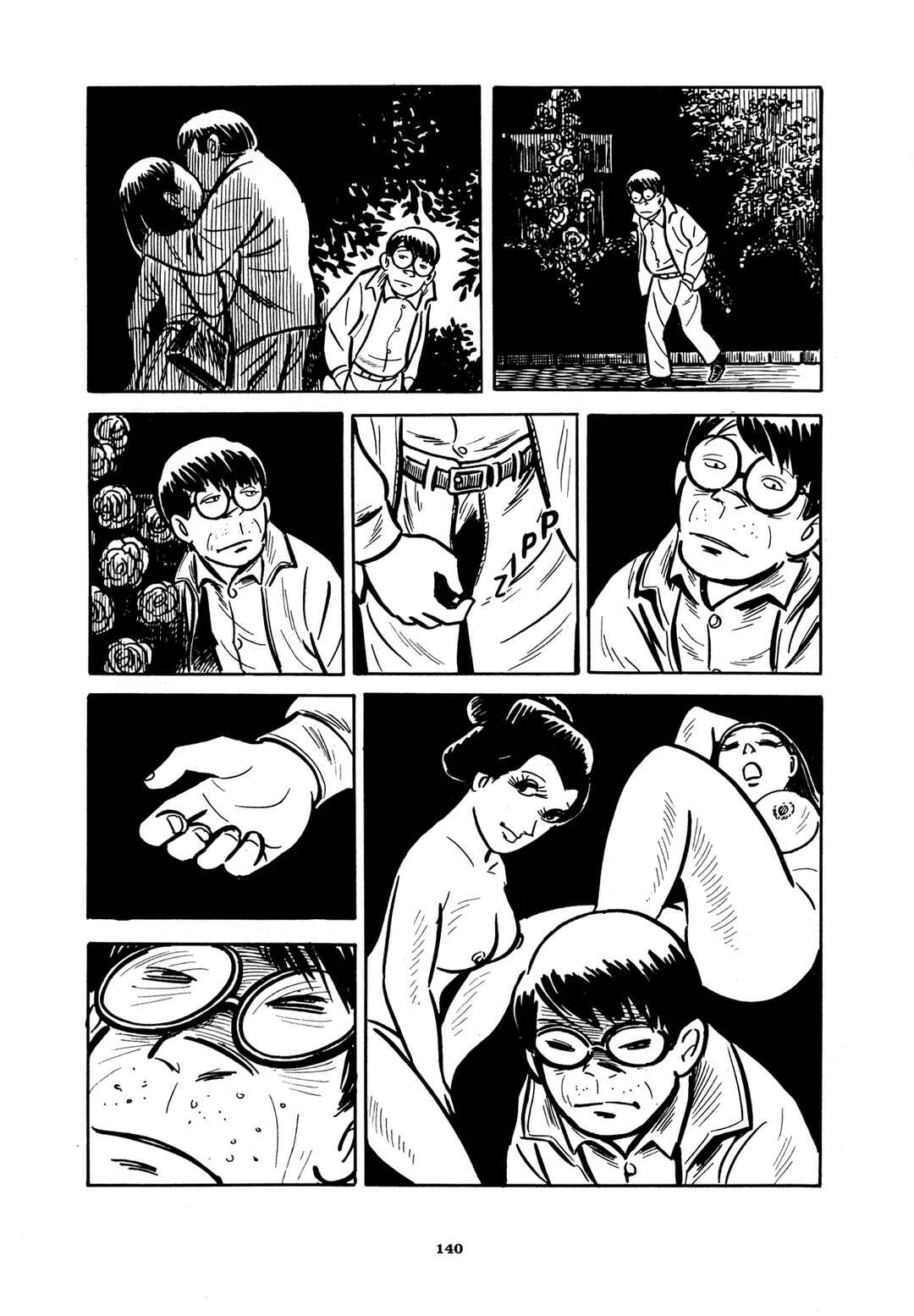 Good-Bye Chapter 6 - Page 7