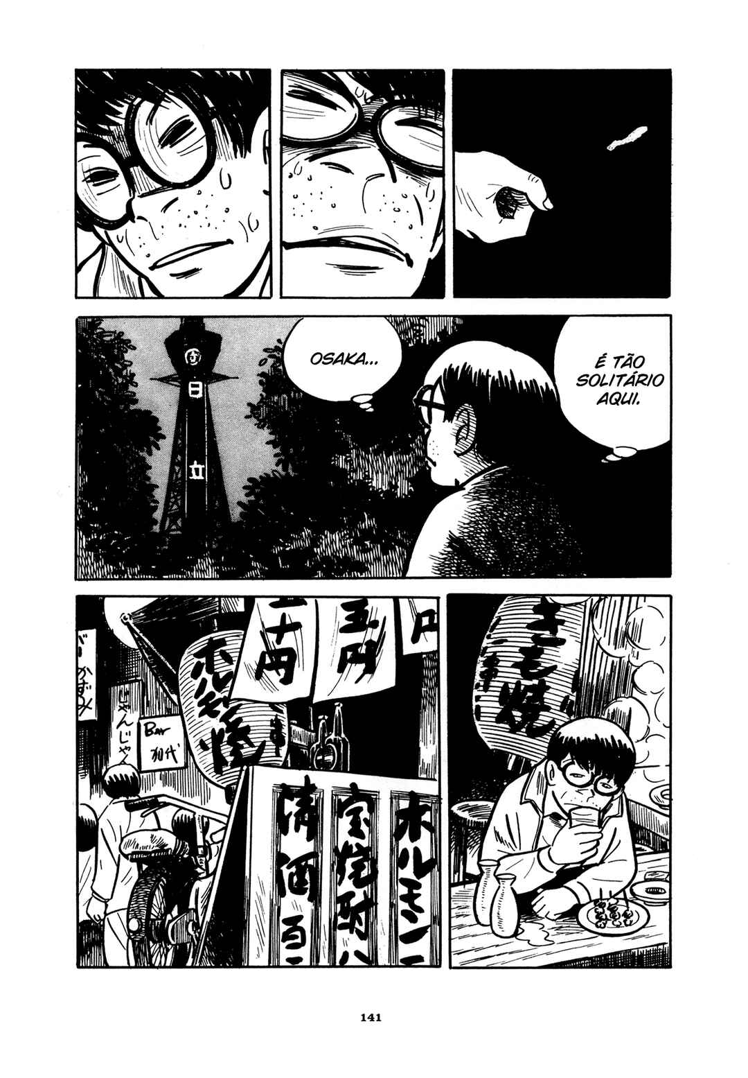 Good-Bye Chapter 6 - Page 8