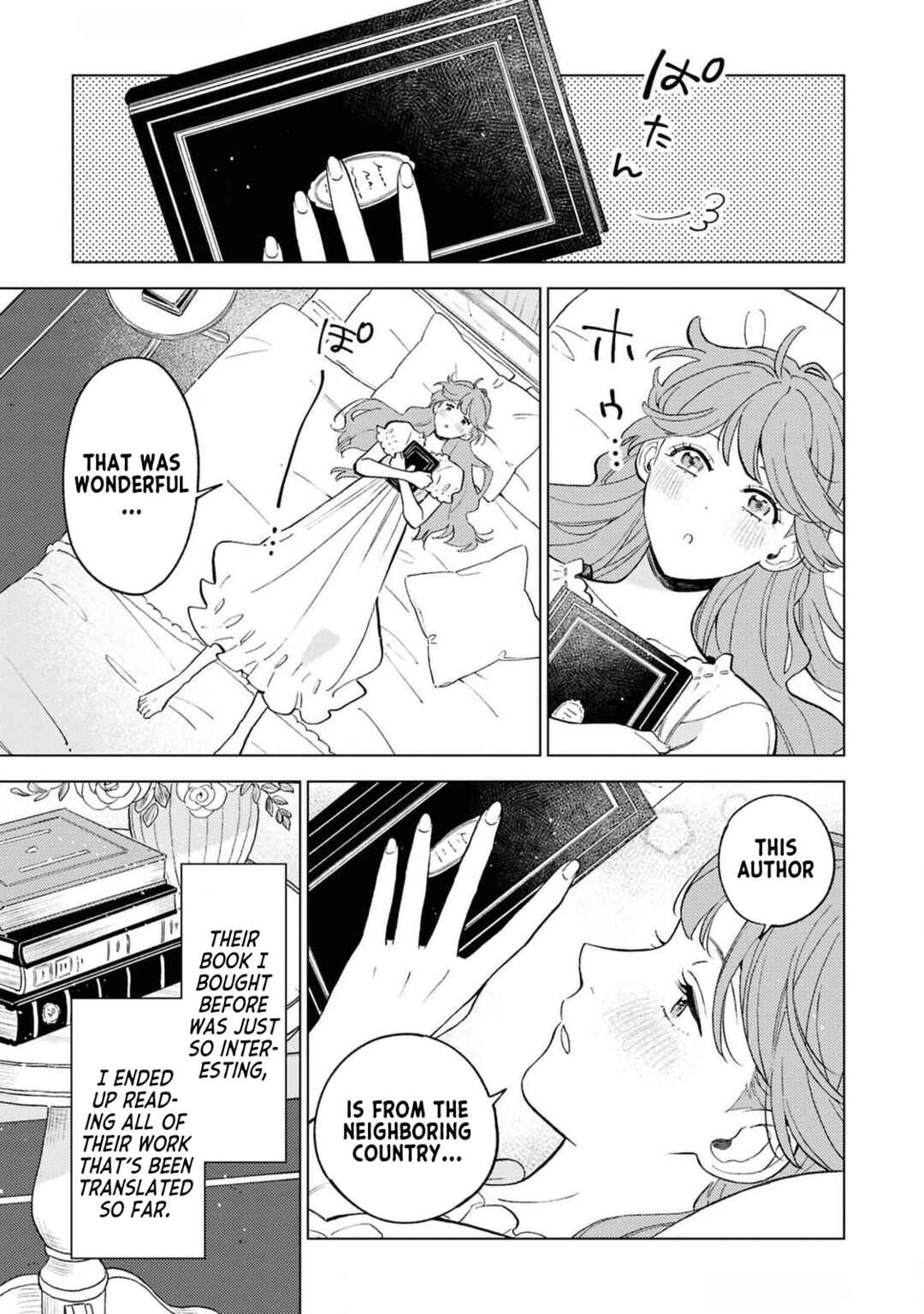 Ohitorisama ni wa Naremashita node.: Kon'yakusha Houchi-chuu! Chapter 3 - Page 1