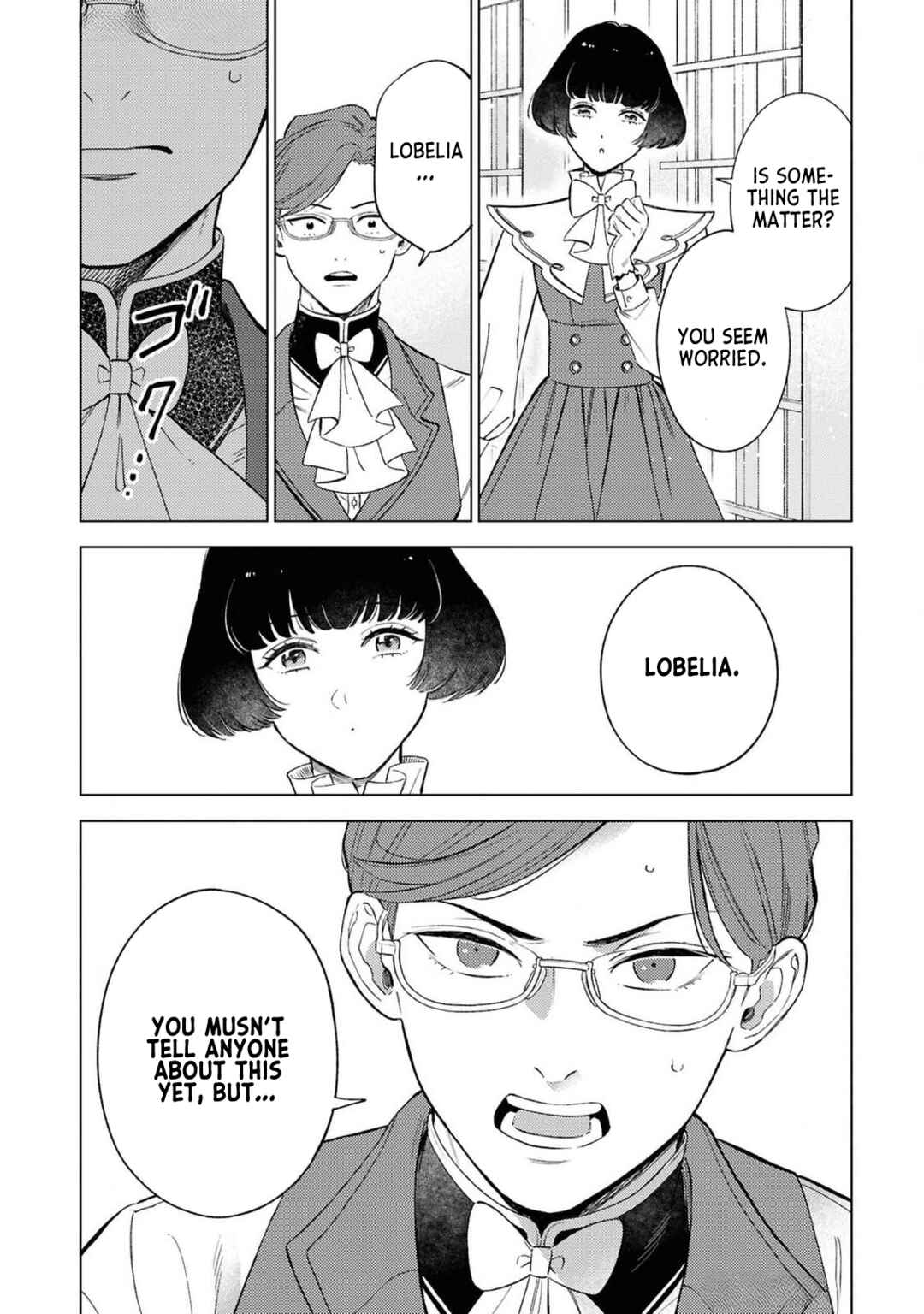 Ohitorisama ni wa Naremashita node.: Kon'yakusha Houchi-chuu! Chapter 3 - Page 10