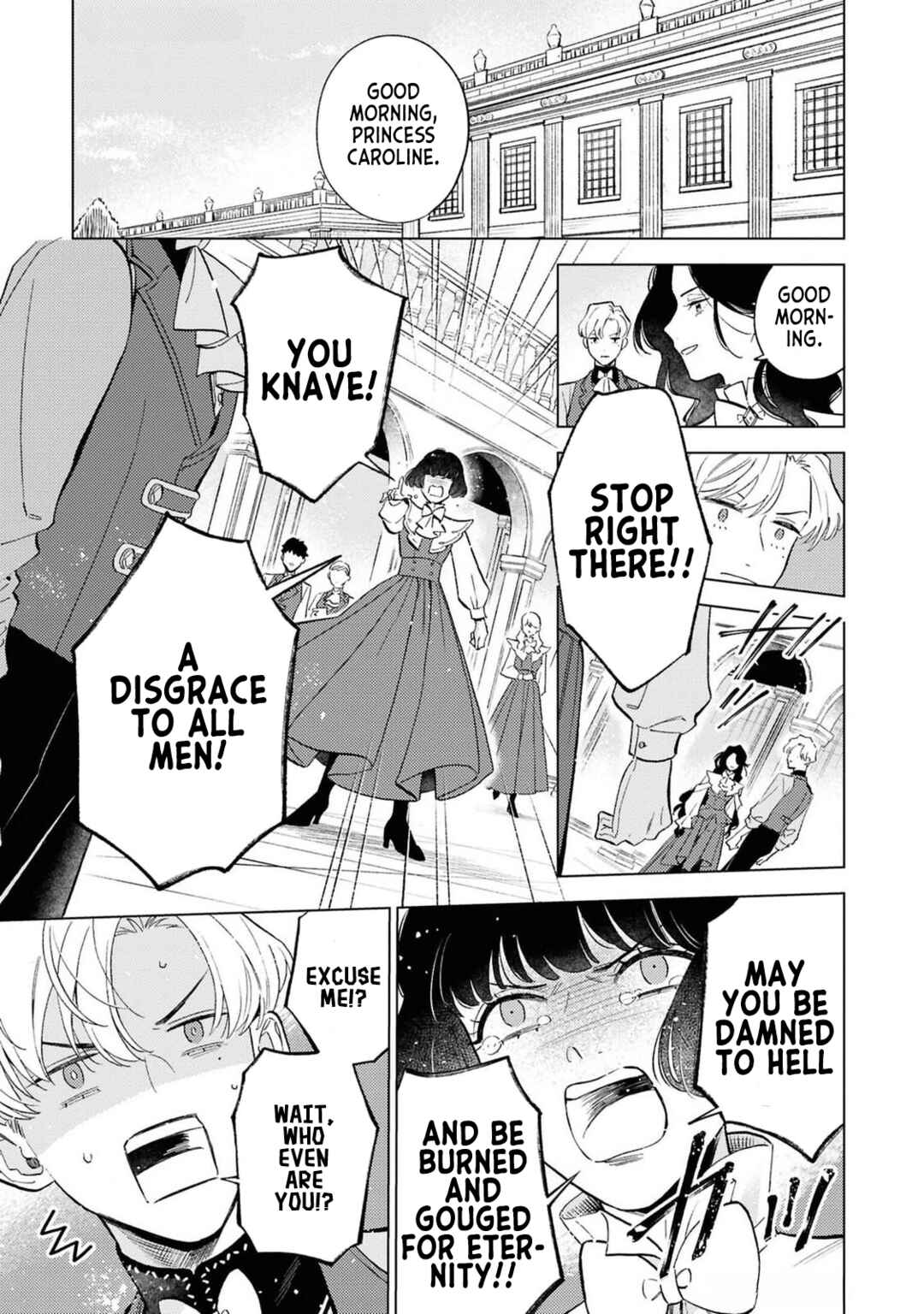 Ohitorisama ni wa Naremashita node.: Kon'yakusha Houchi-chuu! Chapter 3 - Page 11