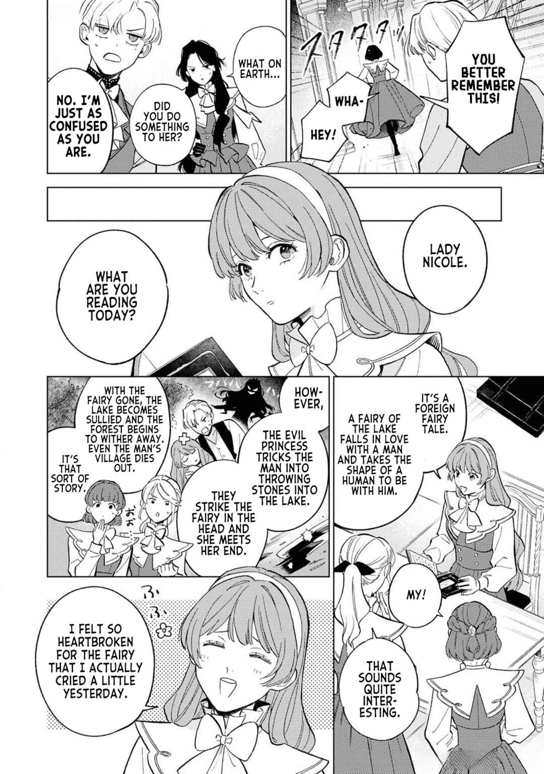 Ohitorisama ni wa Naremashita node.: Kon'yakusha Houchi-chuu! Chapter 3 - Page 12