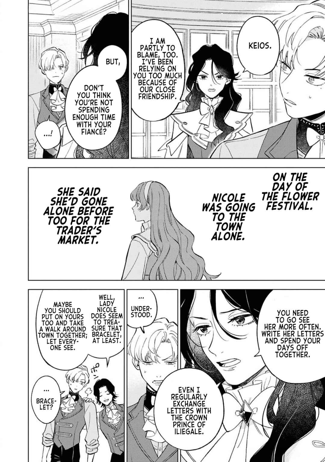 Ohitorisama ni wa Naremashita node.: Kon'yakusha Houchi-chuu! Chapter 3 - Page 18