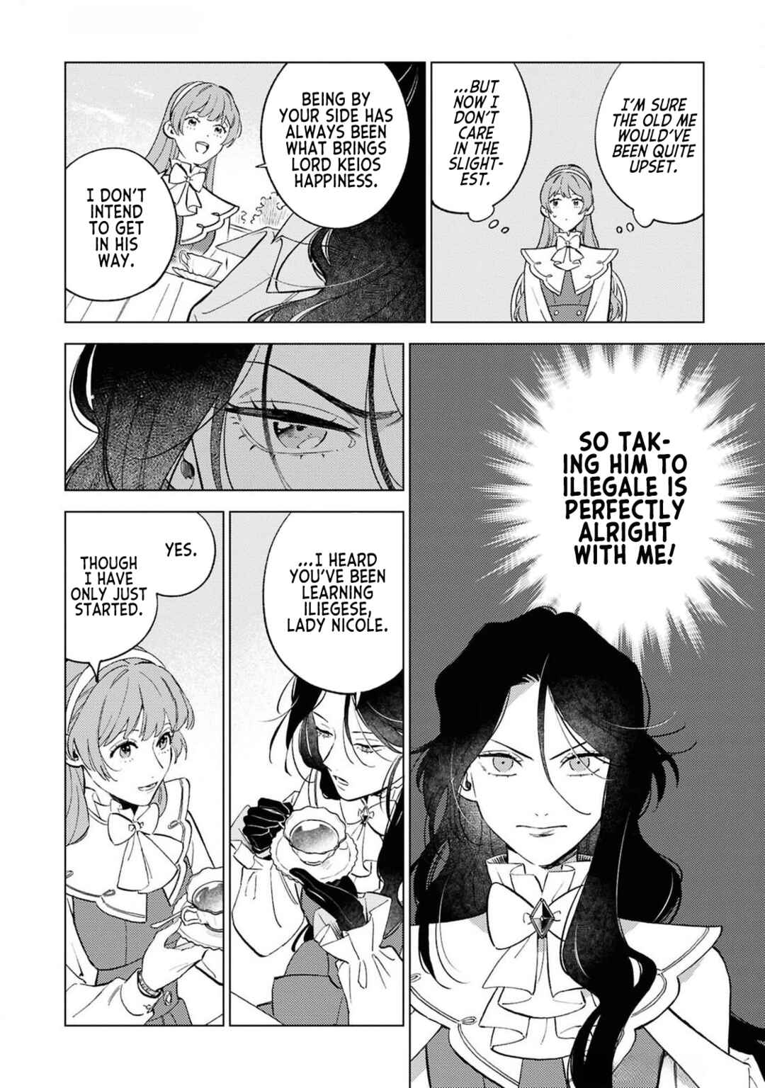 Ohitorisama ni wa Naremashita node.: Kon'yakusha Houchi-chuu! Chapter 3 - Page 22