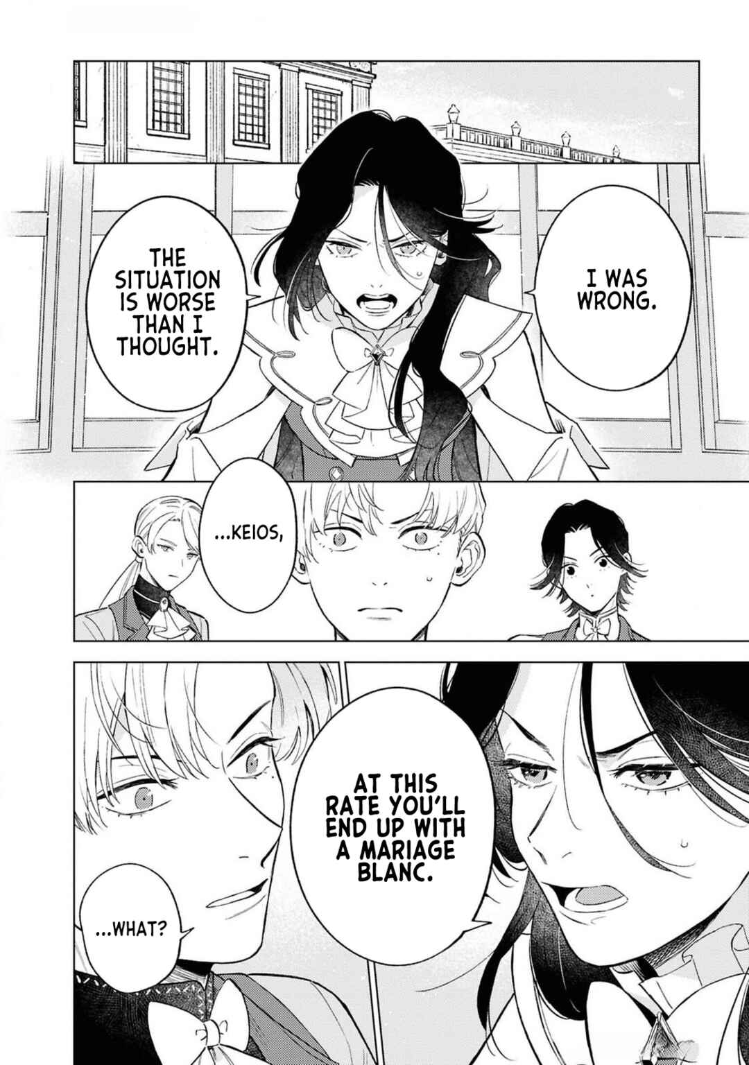 Ohitorisama ni wa Naremashita node.: Kon'yakusha Houchi-chuu! Chapter 3 - Page 26