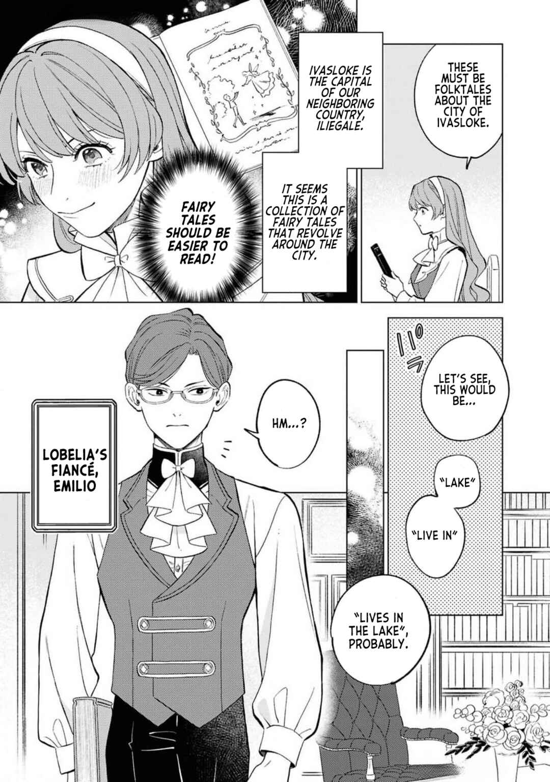 Ohitorisama ni wa Naremashita node.: Kon'yakusha Houchi-chuu! Chapter 3 - Page 5