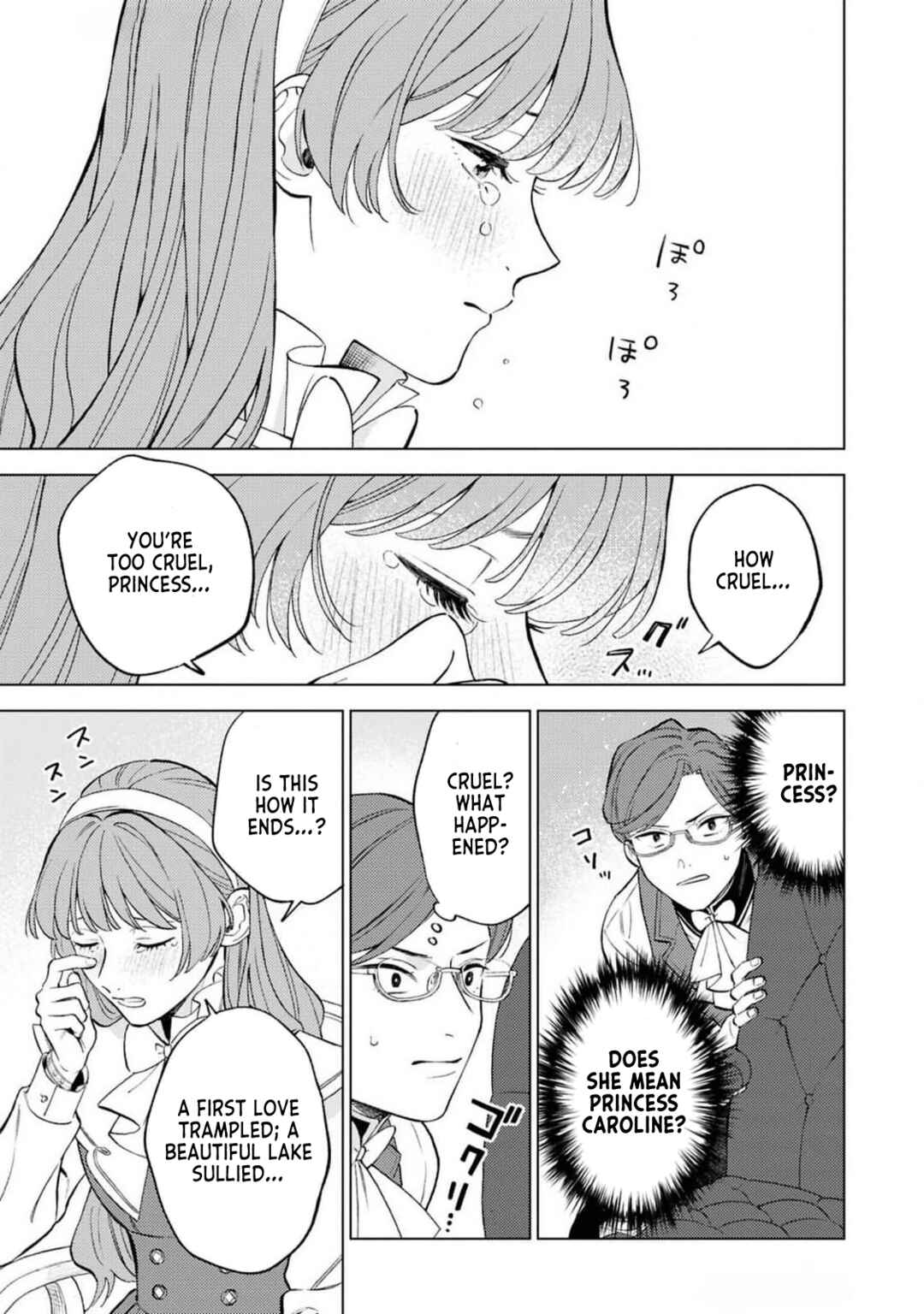 Ohitorisama ni wa Naremashita node.: Kon'yakusha Houchi-chuu! Chapter 3 - Page 7