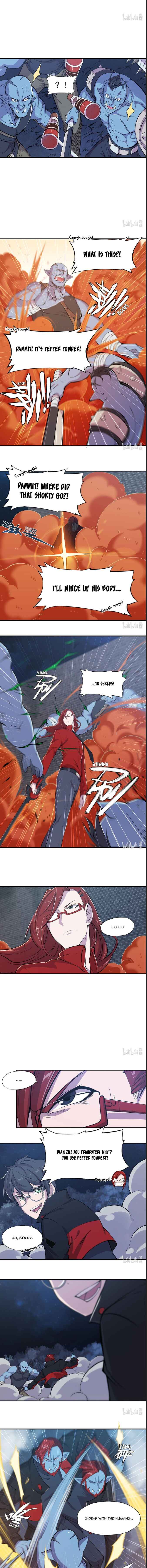 Xuè Jī yǔ Qíshì Chapter 40 - Page 3