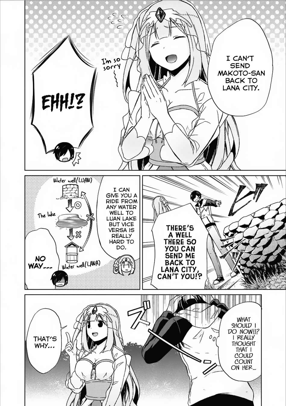 Shingan no Yuusha Chapter 13 - Page 13