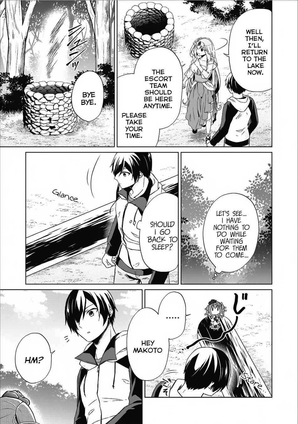 Shingan no Yuusha Chapter 13 - Page 20