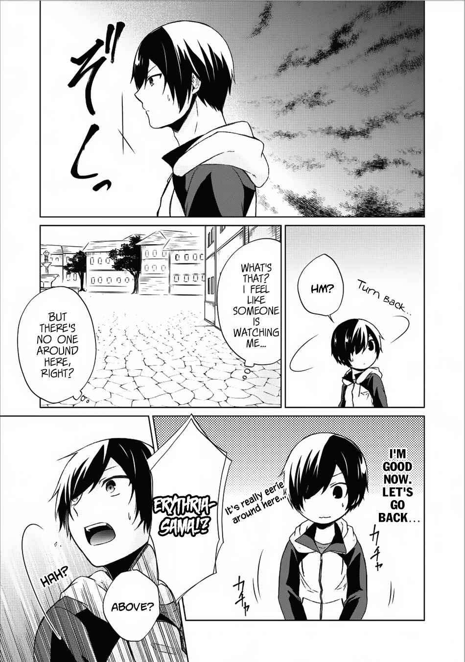 Shingan no Yuusha Chapter 13 - Page 28