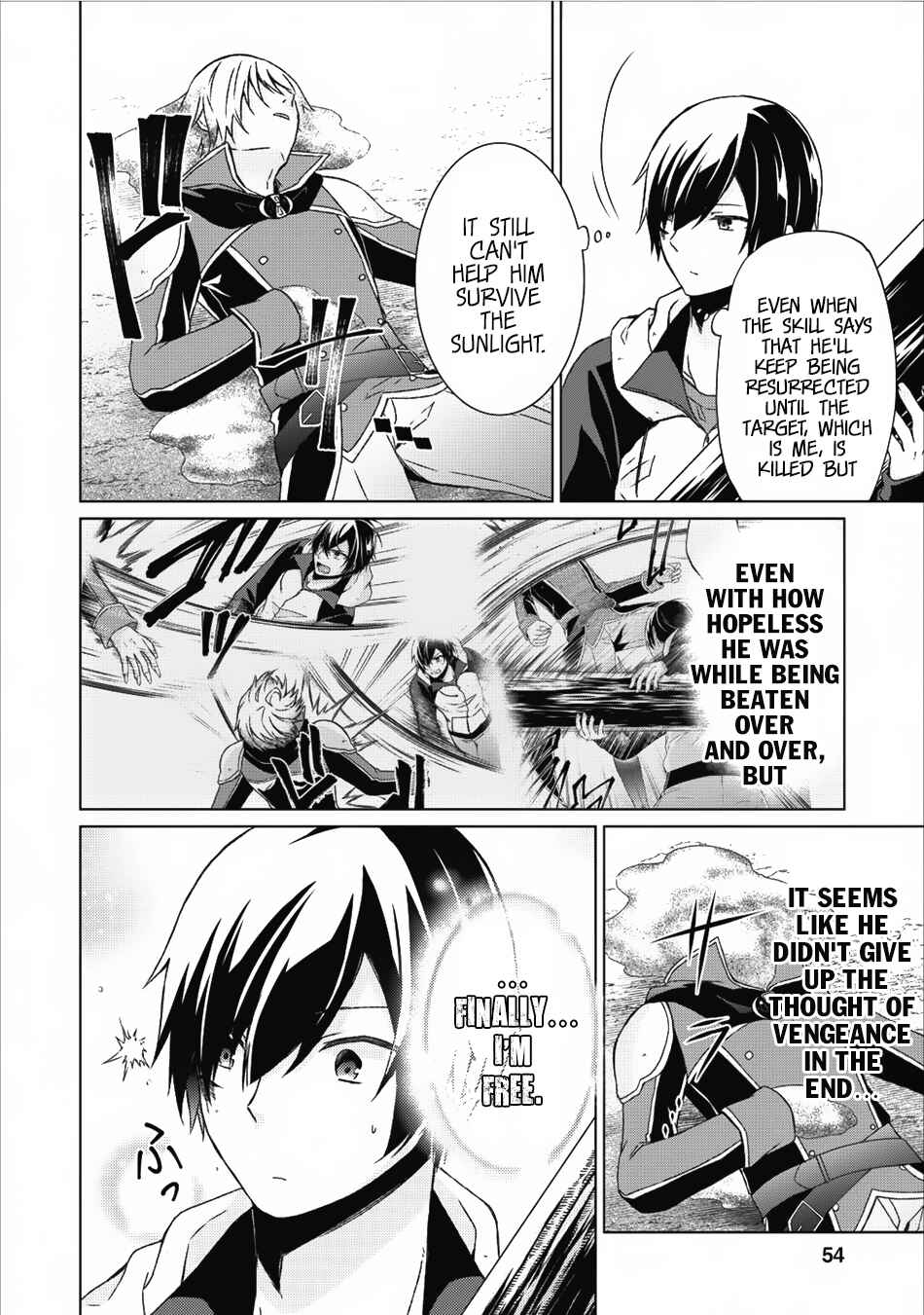 Shingan no Yuusha Chapter 13 - Page 5