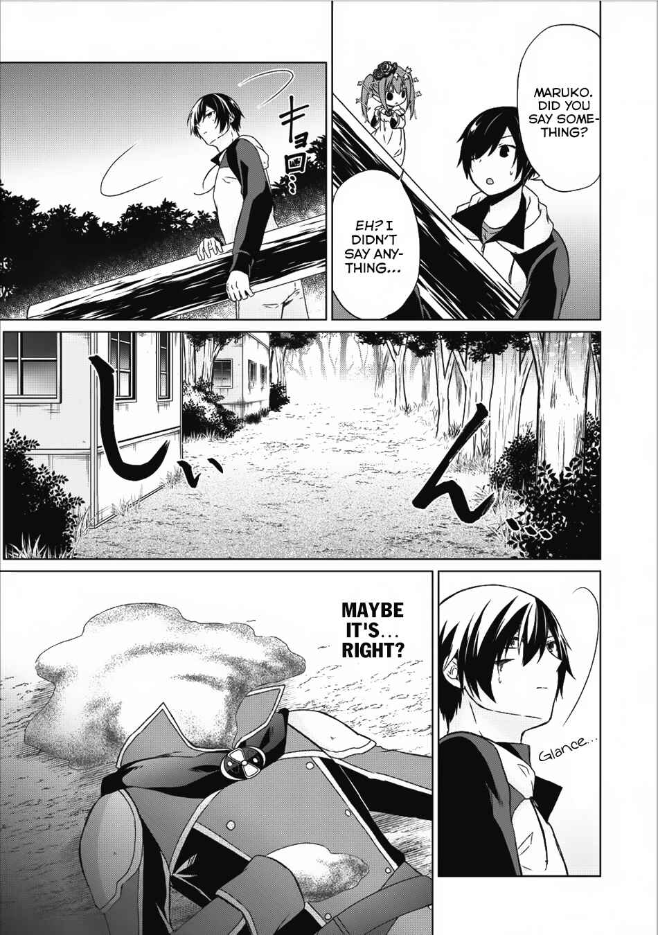 Shingan no Yuusha Chapter 13 - Page 6